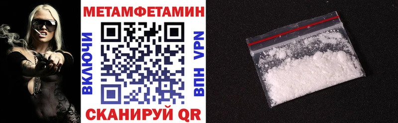 дарнет шоп маркетплейс Telegram Amphetamine 97% Юрга KRAKEN как зайти
