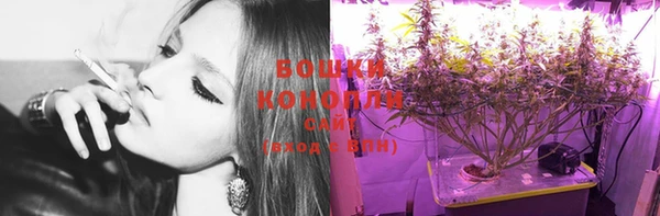 каннабис Лихославль