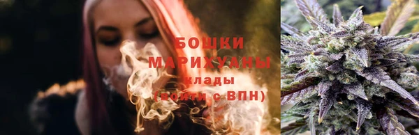 каннабис Лихославль