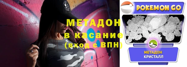 первитин Липки