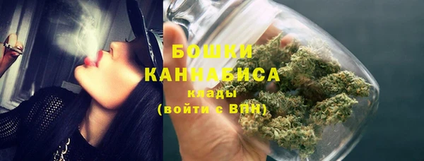 каннабис Лихославль