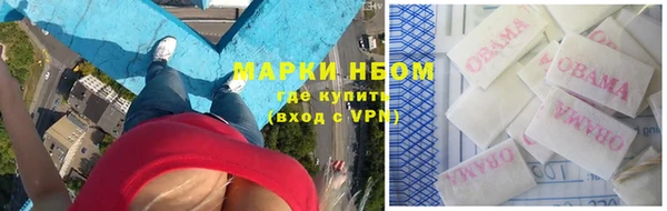 прущий лед Лиски