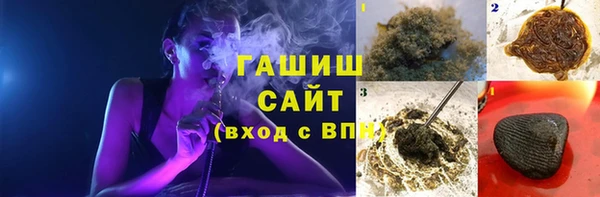 каннабис Лихославль