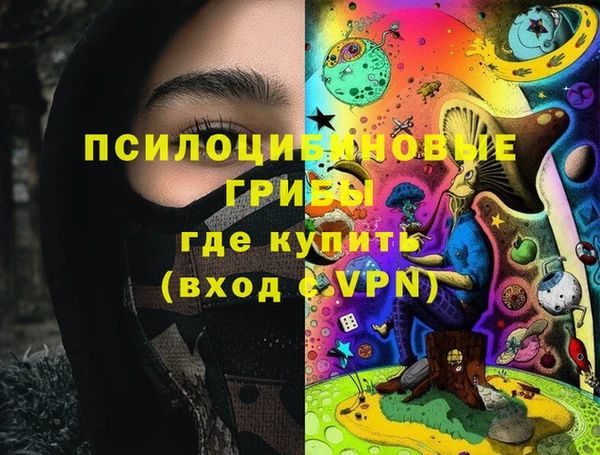 первитин Липки