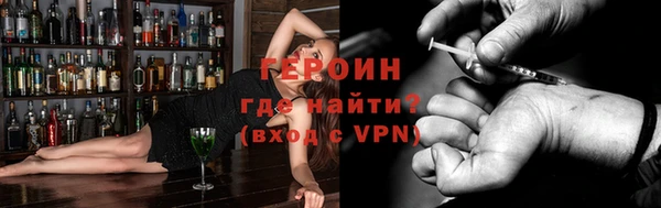 каннабис Лихославль