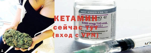 прущий лед Лиски