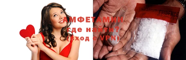 каннабис Лихославль