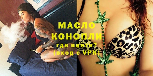 прущий лед Лиски