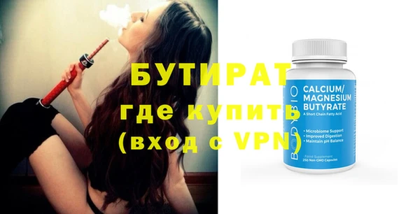 каннабис Лихославль