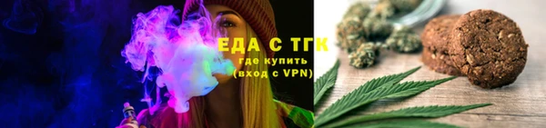 первитин Липки