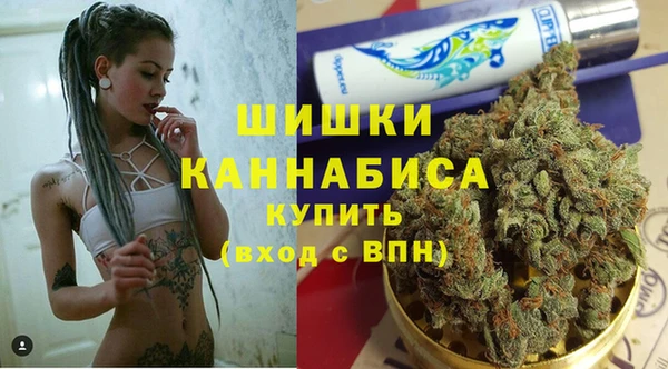 каннабис Лихославль