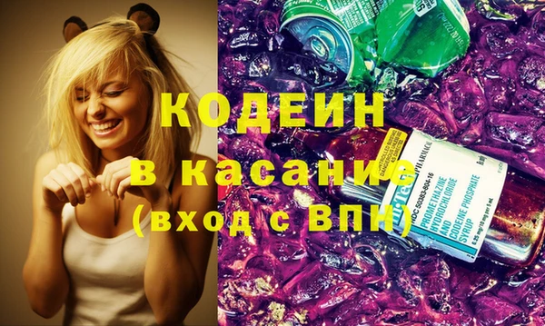 каннабис Лихославль