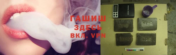 каннабис Лихославль