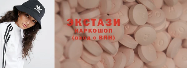 прущий лед Лиски