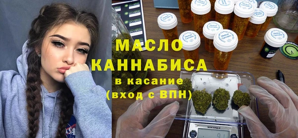 круглые Орск
