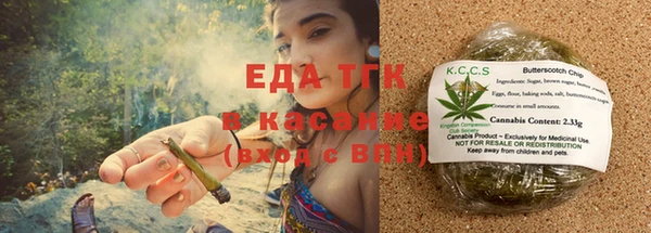 каннабис Лихославль