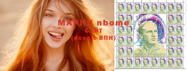 первитин Липки