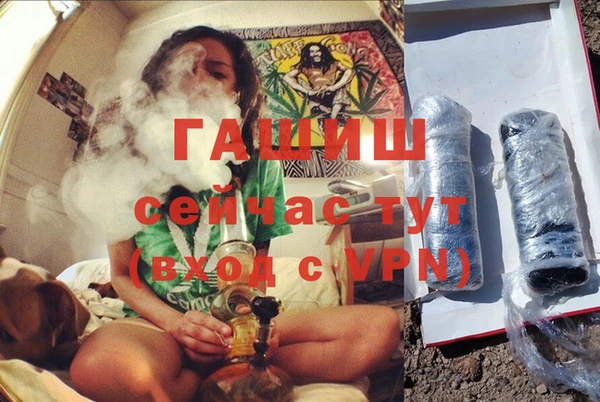 первитин Липки