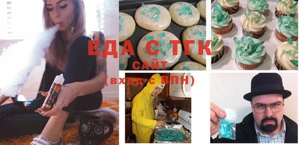 каннабис Лихославль