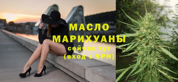 прущий лед Лиски