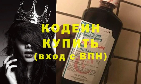 каннабис Лихославль