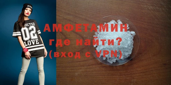 каннабис Лихославль