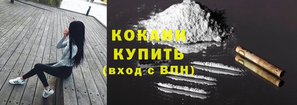 первитин Липки