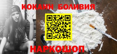 первитин Заволжье