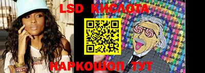 СК Заводоуковск