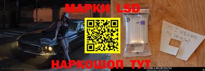 первитин Заволжье