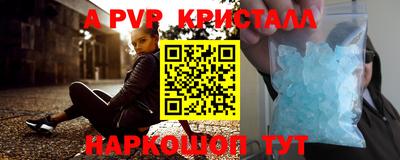СК Заводоуковск