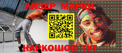 СК Заводоуковск