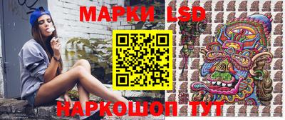 первитин Заволжье