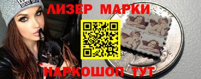 альфа пвп VHQ Жуковский
