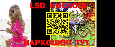 СК Заводоуковск