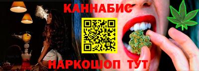 альфа пвп VHQ Жуковский