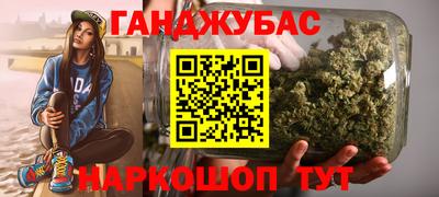 первитин Заволжье