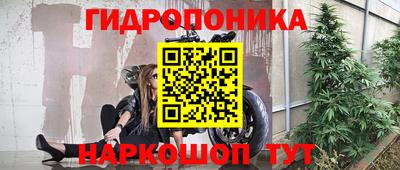 альфа пвп VHQ Жуковский