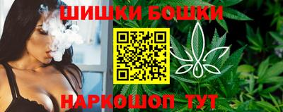 первитин Заволжье