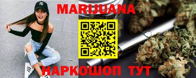 альфа пвп VHQ Жуковский