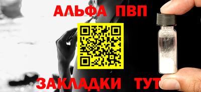 СК Заводоуковск