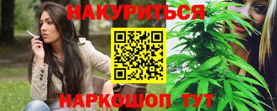 первитин Заволжье