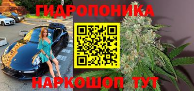 альфа пвп VHQ Жуковский