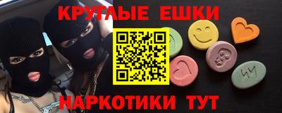 первитин Заволжье