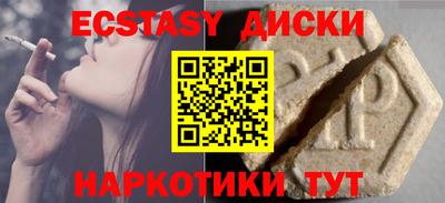 СК Заводоуковск