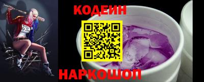 альфа пвп VHQ Жуковский