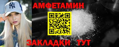 СК Заводоуковск