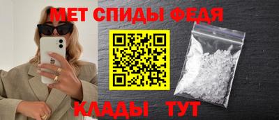 СК Заводоуковск
