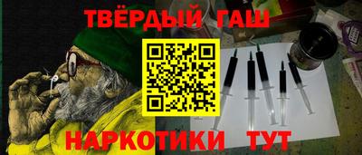 СК Заводоуковск