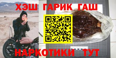 СК Заводоуковск